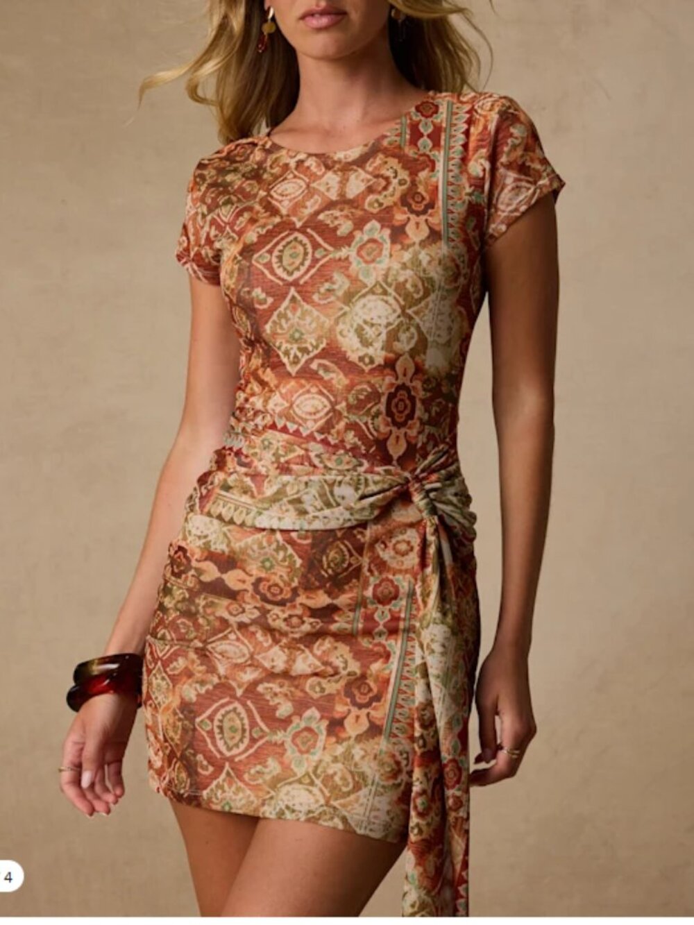 Kamora Rust Multi Boho Print Mesh Sash Mini Dress Lulus MEDIUM ONLY